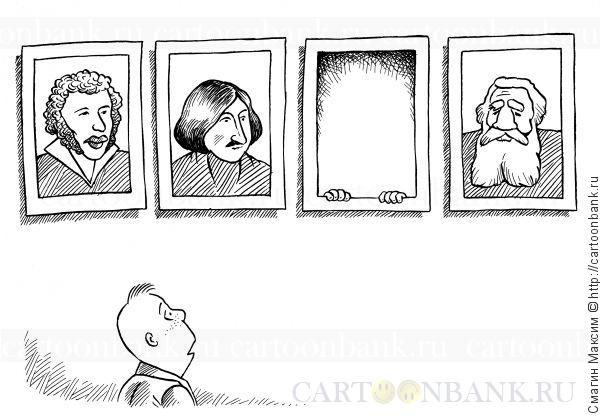 максим смагин